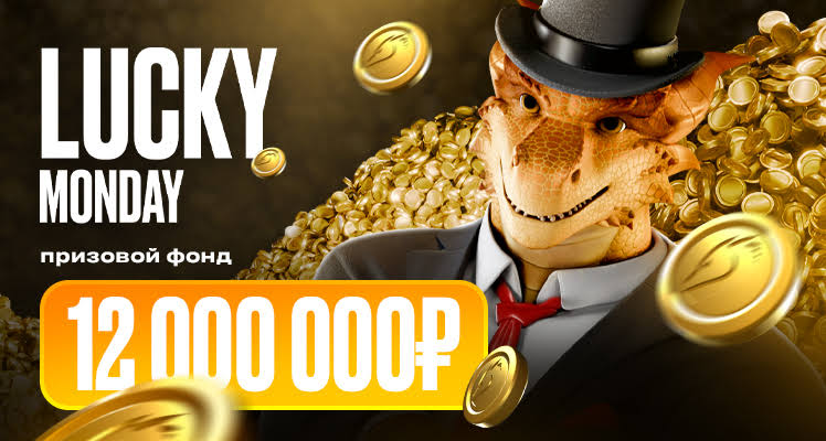 Отзыв об онлайн-казино Dragon Money Отзыв об онлайн-казино Dragon Money